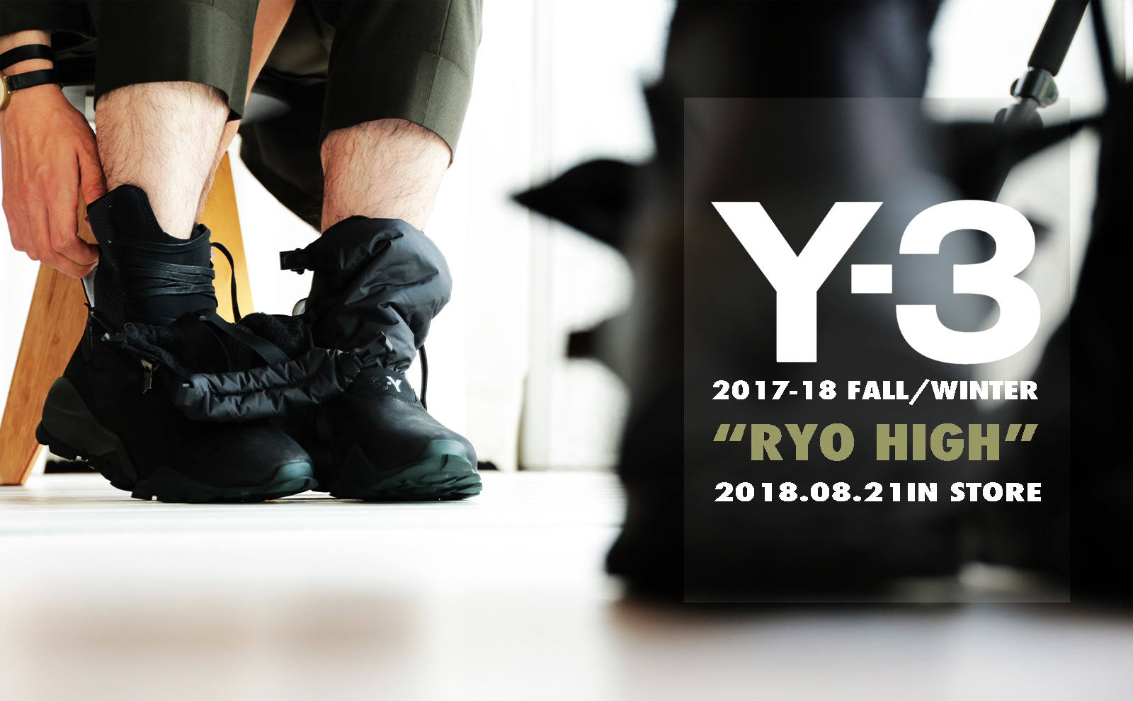 y3 ryo high